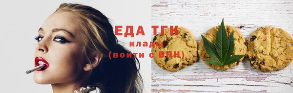 экстази Новодвинск