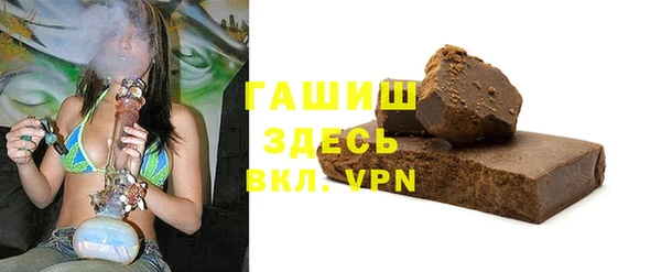 экстази Новодвинск