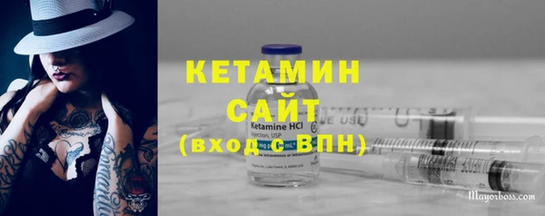 меф Новокубанск