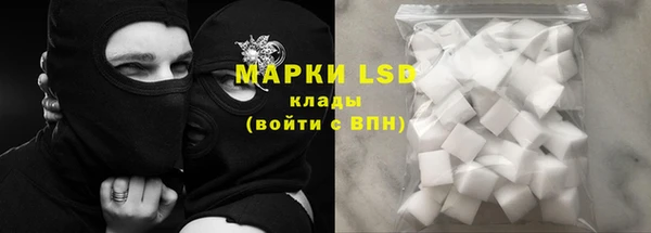 меф VHQ Нея