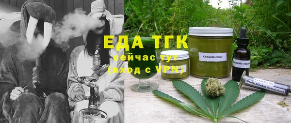 экстази Новодвинск
