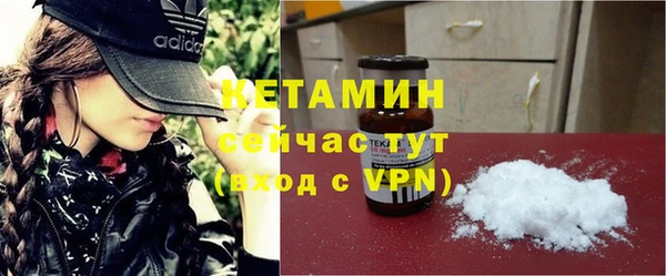 меф Новокубанск