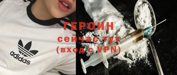 хмурый Пролетарск