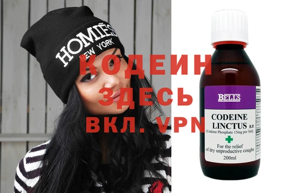 дживик Протвино